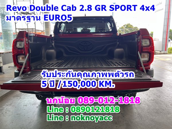 Revo Double Cab 2.8 GR SPORT 4x4