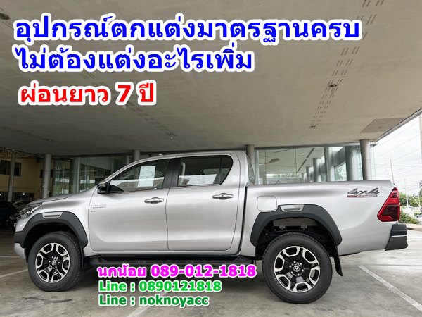 Revo Double Cab 4x4 2.8 High Euro5