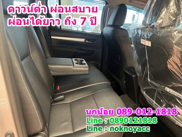 Toyota Revo Double Cab Prerunner 