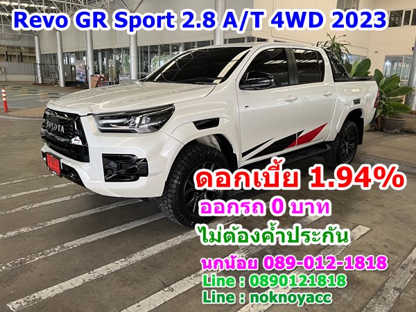 Toyota Hilux Revo GR Sport 2.8 A/T 4WD